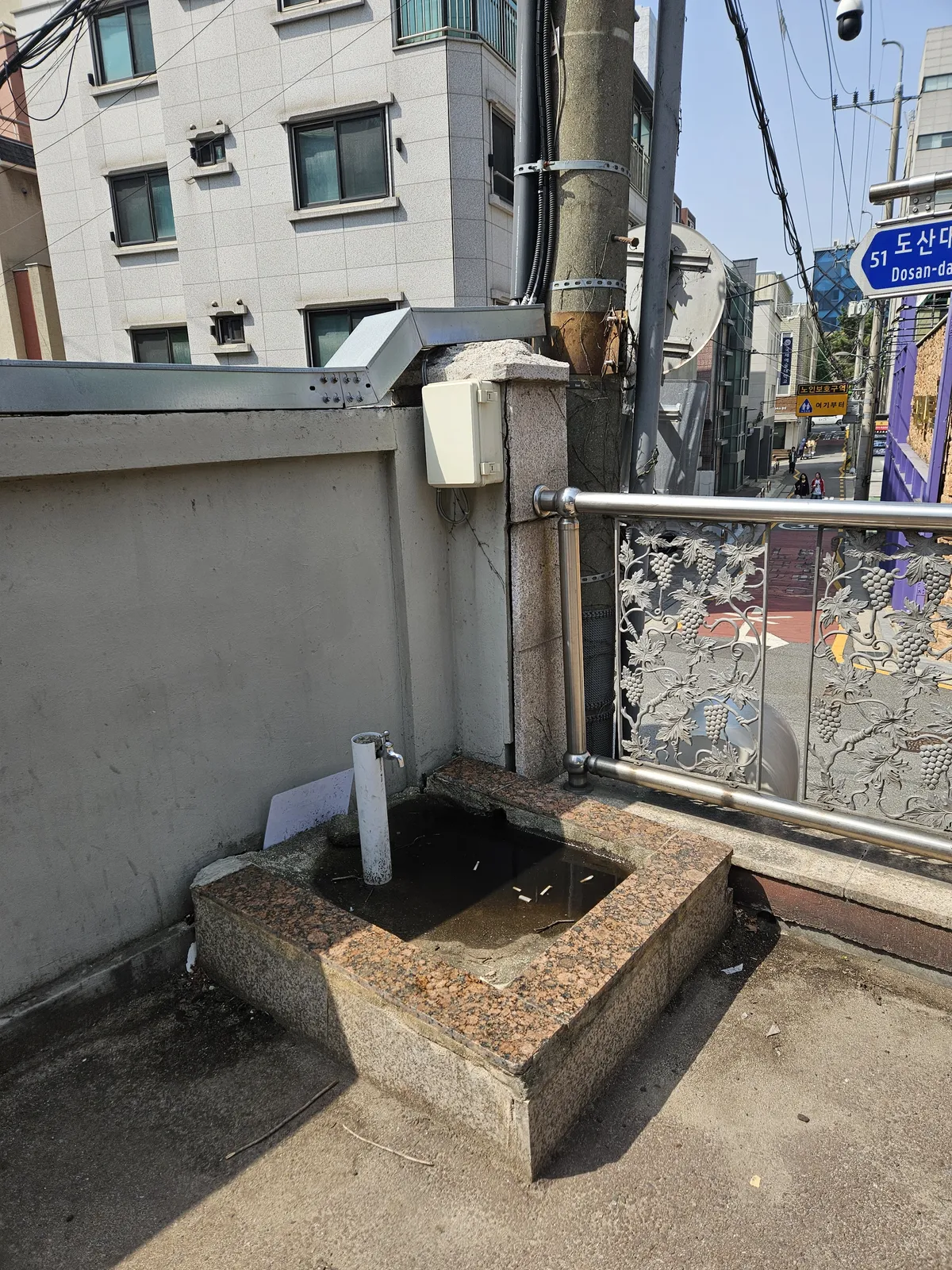 간판 철거 작업 현장
